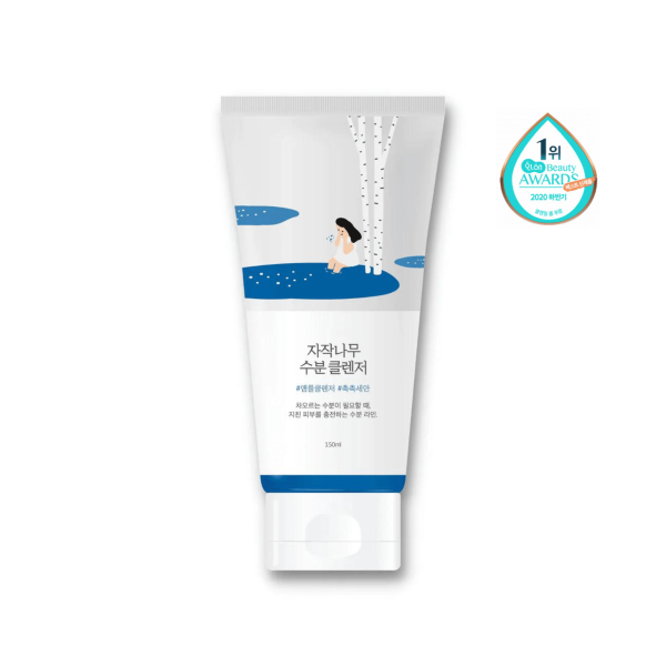 [DEAL] Birch Moisturizing Cleanser Online Sale