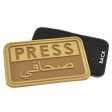 Press Arabic Online