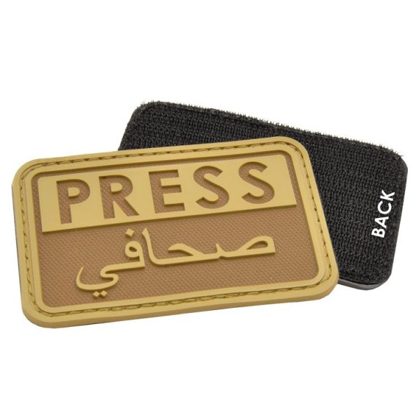 Press Arabic Online