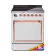 Ilve UNI304QNMPRAP Ilve Uni304Qnmprap Nostalgie Ii Noblesse 30  Induction Range (Solid Door, Ral, Copper) Online