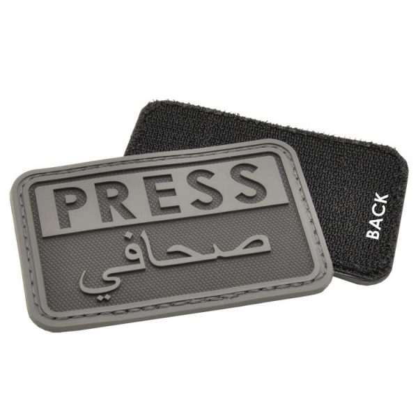 Press Arabic Online