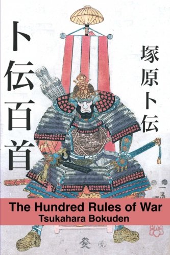 The Hundred Rules of War Cheap