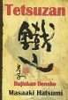 Tetsuzan: Bujinkan Densho Supply