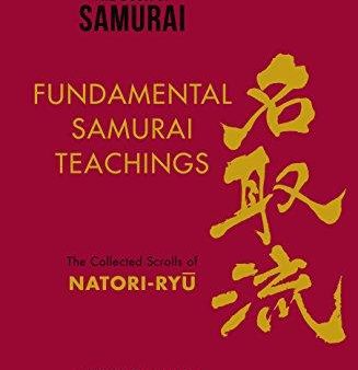 The Book of Samurai: Book One: The Fundamental Teachings Fashion